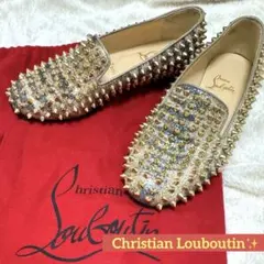 【極美品】36クリスチャンルブタン スタッズ　スリッポン ローファー レディース