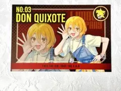 リンバスカンパニー 購入特典 ポストカード ドンキホーテ