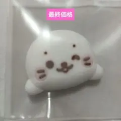 しろたん ピンバッジ