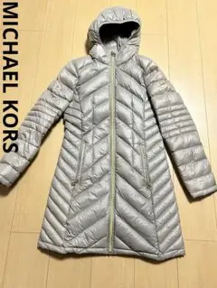 MICHAELKORSマイケルコース　シルバー ダウンジャケット レディースS