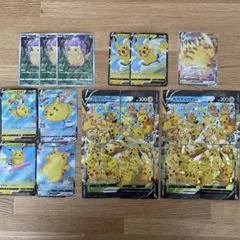 ー様 ポケモンカード ピカチュウ 25周年 プロモ まとめ売り - メルカリ