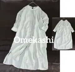 Omekashi オメカシ 後ろのデザインがおしゃれなマキシ丈ワンピース Fのサムネイル