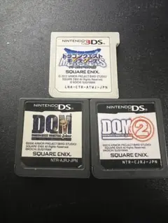 ドラゴンクエストモンスターズ テリージョーカーシリーズ 3DS\dsソフト