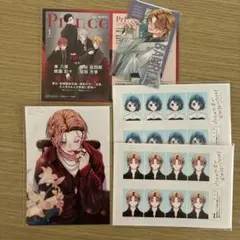 ウチの万李がお世話になります　購入特典　メロンブックス　TSUTAYA ネップリ