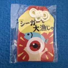 Item thumbnail for item f5f0de4b-7bcb-48ed-b424-2d91d0808bdb