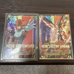 タカノリ様 リクエスト 2点 まとめ商品