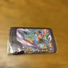 Item thumbnail for item 2849374e-1b6a-45cf-9685-bbaa6b936ca0