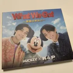 King & Prince What We Got 初回盤A CD+DVD