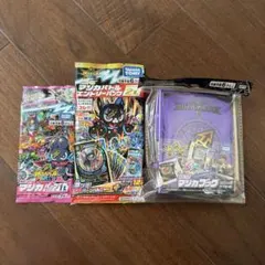 旧デジモンカード アルティメットバトルセット X-進化ボックス デッキ
