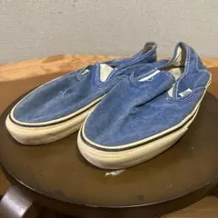 VANS スリッポン デニムブルー　27.5