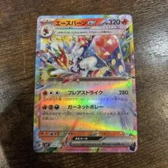 Item thumbnail for item 0e23e98f-0cf8-4dcb-9a90-c236ce0ff51e