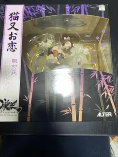 Item thumbnail for item 4c295318-55b0-42ec-91bd-b1a6e5921630