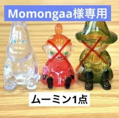 Momongaa様専用ページです。