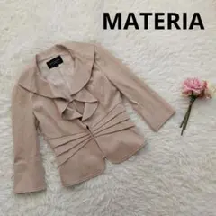 MATERIA マテリア ジャケット ベージュ 大人 P-5のサムネイル