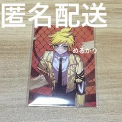 プロセカ 鏡音レン CD 特典 ファイター 透過する温度