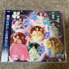 Item thumbnail for item f9578330-d9ff-45ab-a94e-5a7dfa945edf