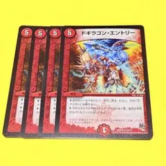 Item thumbnail for item bb542563-0b9e-4a26-a858-ac9263d9d558