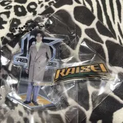 RAMPAGE 武知海青 会場限定ガチャ 2点セット