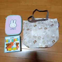 ミッフィー　マルチケース　トートバッグ　空缶　セット