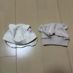 ベビー帽子 ネコ耳 クマ耳 サイズ44cm