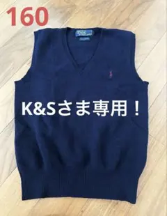 Polo by Ralph Lauren ニット　ベスト　紺色　ロゴ　刺繍