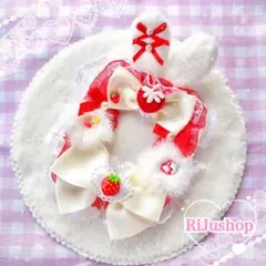 りんり様 リクエスト 4点 まとめ商品