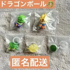 ドラゴンボール　カプセルトイセット