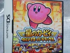 星のカービィ ウルトラスーパーデラックス