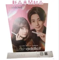 Item thumbnail for item 8d873ce0-27cb-43c4-9791-0ef9228a8552