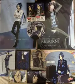 家庭教師ヒットマンREBORN! 六道骸 クリアファイルセット