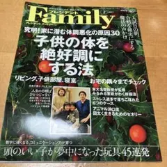 Item thumbnail for item 5b9188d4-51b6-4225-85b4-3f884ee481de