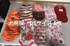 Item thumbnail for item 0034a14f-ba81-4e8a-918d-8c8ed808226e