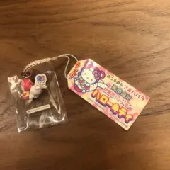 Item thumbnail for item 99778d1a-a198-4ec1-b960-e0db01200ebe