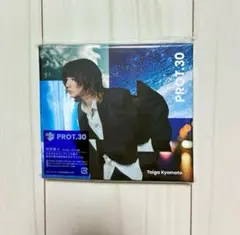 京本大我 PROT.30 初回盤A BluRay