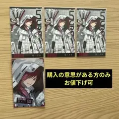 にじさんじ Clutch Mode Type カード ローレン・イロアス
