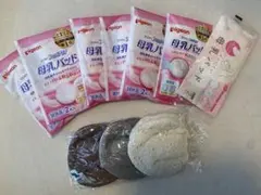 母乳パッド 3個セット