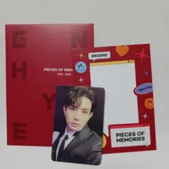 ENHYPEN　ヒスン　トレカ