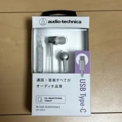 Type-C 有線イヤホン Audio-Technica ATH-CKD3C