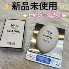 ✨新品未使用✨ CHANEL シャネル No5 ロー ハンドクリーム 50ml
