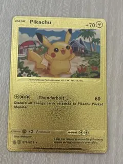 まとめ買いで値引き！海外版 ポケモンカード ゴールドカードのサムネイル