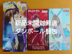 チェンソーマン バニー ラウンドワン限定 フィギュア マキマ パワー コベニ