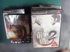 13種類　PS2ソフトセット - トゥームレイダー,, ドラゴンクエスト他