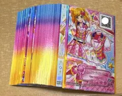 アイカツ　アイカツスターズ　アイカツカード　まとめ売り