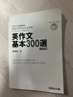 Item thumbnail for item dda12d65-2822-4eab-a3c7-1e4b243dfc05