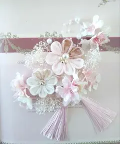 つまみ細工と桜とかすみ草の髪飾り☆卒業式髪飾り♡結婚式成人式髪飾り和装髪飾り