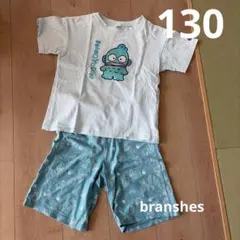 【branshes】130㎝ハンギョドンパジャマのサムネイル