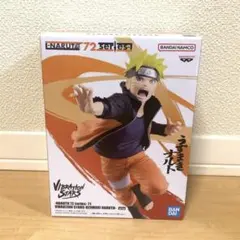 うずまきナルト フィギュア