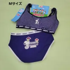 スヌーピー⭐⭐　ハーフトップブラ　ショーツ　セット①のサムネイル