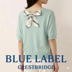BLUE LABEL CRESTBRIDGE 38 背面リボン ニット 半袖