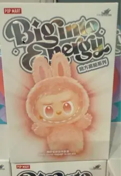 THE MONSTERS Big into Energy 1箱